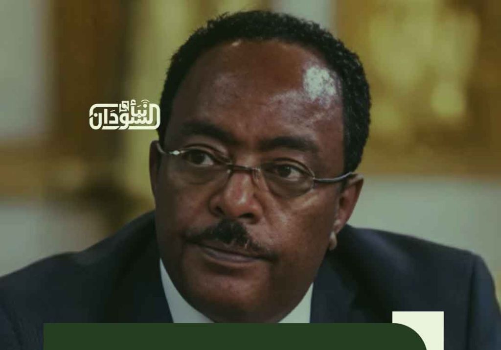 Sudan Denies Ethiopian Intelligence Chief Entry Visa 1 Khartoum Reject granting visa to Ethiopian Intelligence Chief