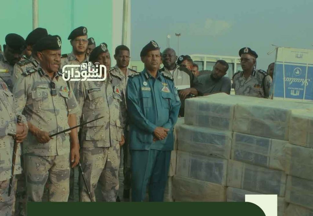 Customs Anti-Smuggling Forces Free 200 Human Trafficking Victims West of Omdurman 1 Liberation of 200 hostages Army Seizure and Forbiddens western Omdurman