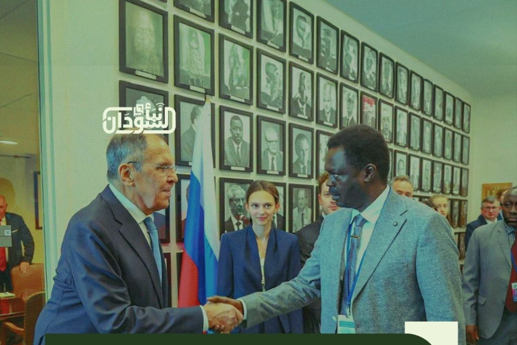 Minawe Meets Russian FM