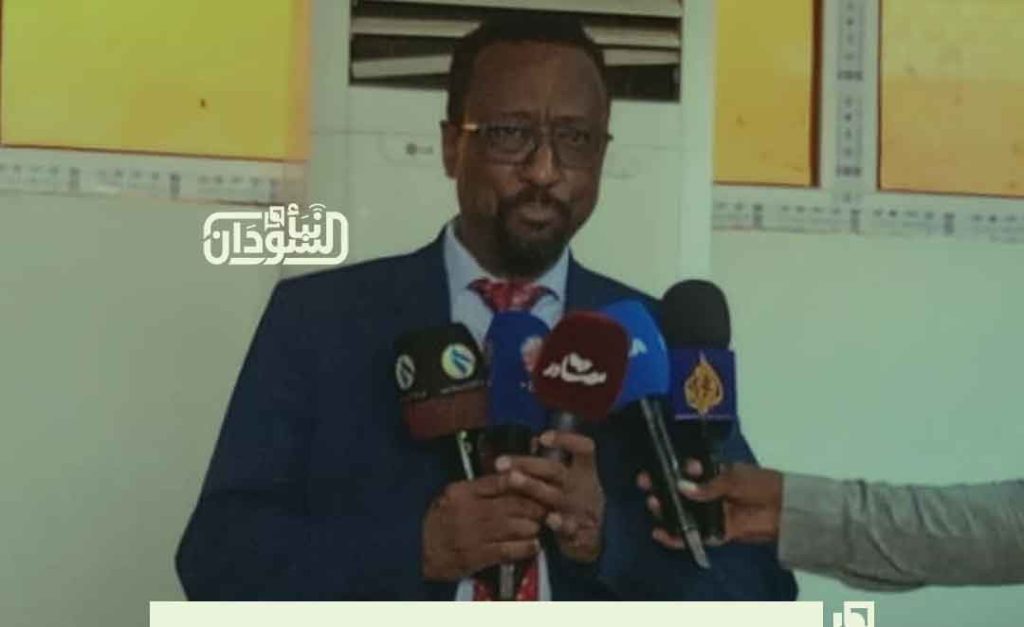 Minister of Information