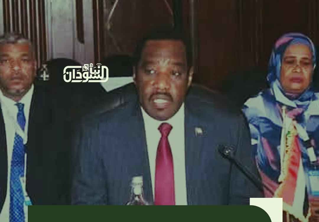 Sudan Stresses Human Capital as Key to Post-War Reconstruction 2 Sudan Stresses Human Capital as Key to Post-War Reconstruction
