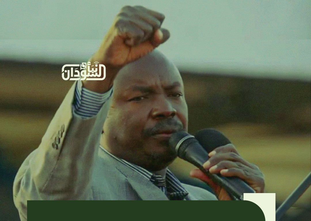 Sudan’s National Congress Warns of New Phase in Conflict 1 Sudan’s National Congress Warns of New Phase in Conflict