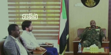 Northern State Wali Discusses Investment Opportunities with Brazilian Investor