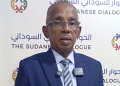Dialogue Preparatory Committee Begins Inviting Political Forces ‎Ahead of Conference