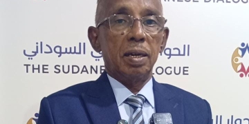Dialogue Preparatory Committee Begins Inviting Political Forces ‎Ahead of Conference