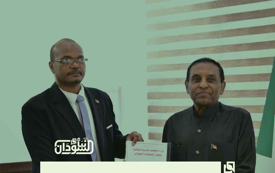 Prime Minister Approves 2026 Sudanese Secondary School Certificate Results