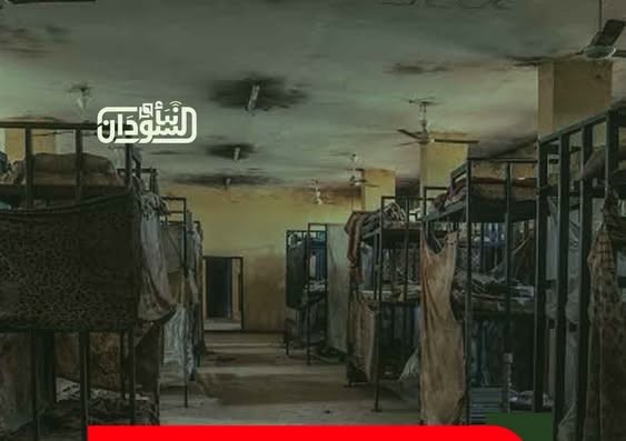 RSF Begins Transferring Detainees from Daqris Prison in Nyala to New ‎Jails in El-Daein and Al-Zorug