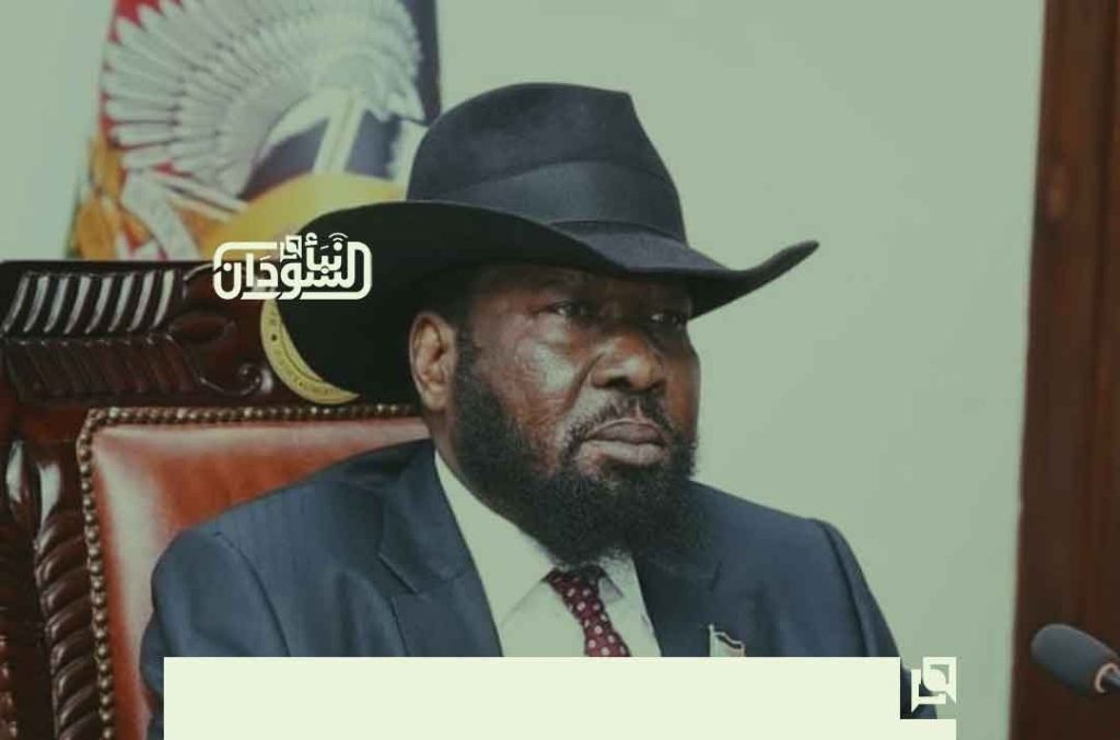 South Sudan President Appoints Caretaker Government 1 Salva Kiir
