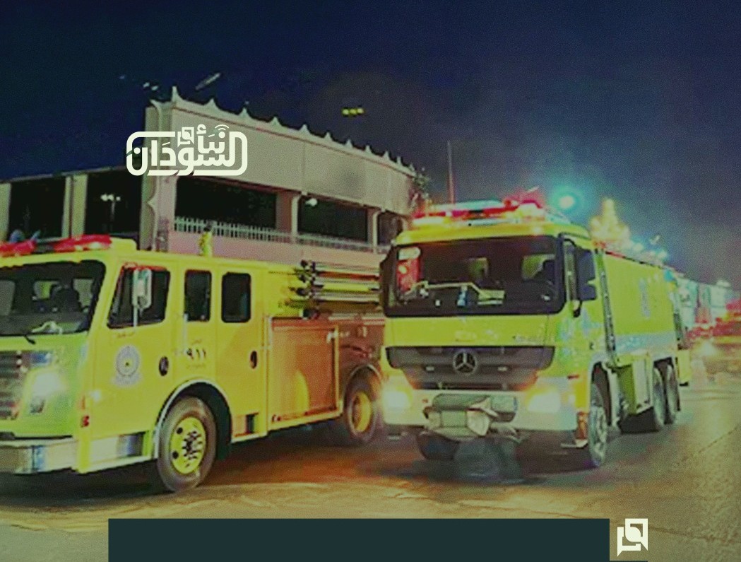 Saudi Civil Defense Declares Threat Over in Several Cities 1 Saudi Civil Defense Declares Threat Over in Several Cities