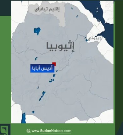 Sudan, Egypt and Eritrea Propose Three-Month Armistice, Put ‎Forward Peace Initiative for Ethiopia