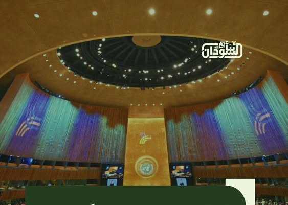 Sudan Protests US Visa Delay for TSC President Ahead of UN General ‎Assembly