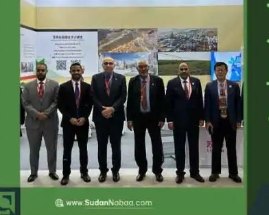Sudan Participates in 7th China International Investment and Trade ‎Conference and Fair in Liaoning