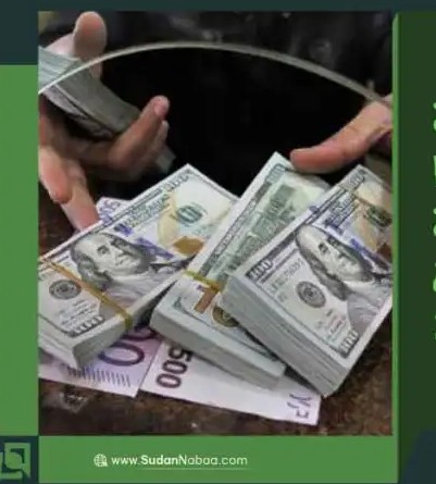 Sudanese Authorities Identify 10 Currency Traders Carrying Out Political Agenda for Hostile State