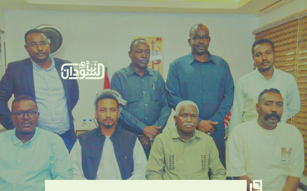 Sudanese Honorable Union Abroad Pledges Support for Sudanese-Sudanese Dialogue 1 Sudanese Noble Abroad Union