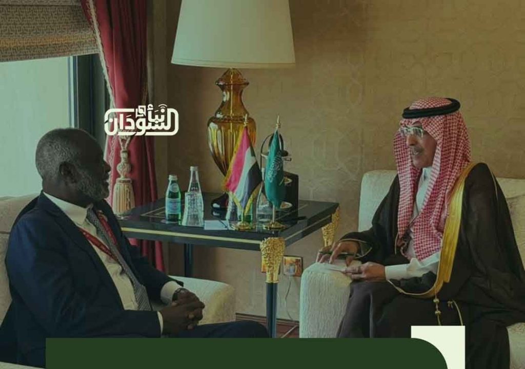 Sudanese Saudi Finance Ministers Discuss strengthening Economic Partnership