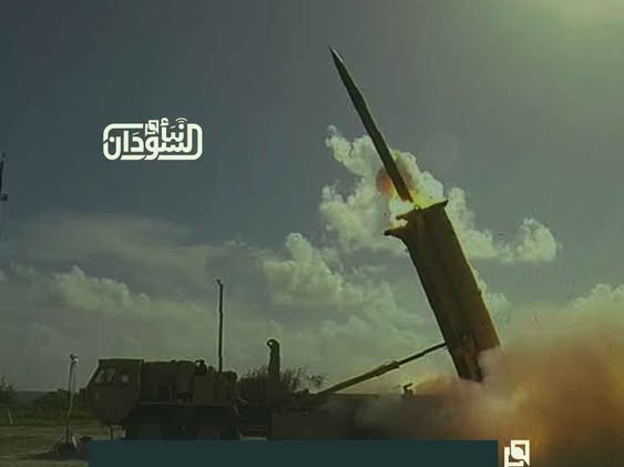 Media Outlets Close to Tigray Front: Main Air Base Near Addis Ababa Targeted 3 Media Outlets Close to Tigray Front: Main Air Base Near Addis Ababa Targeted