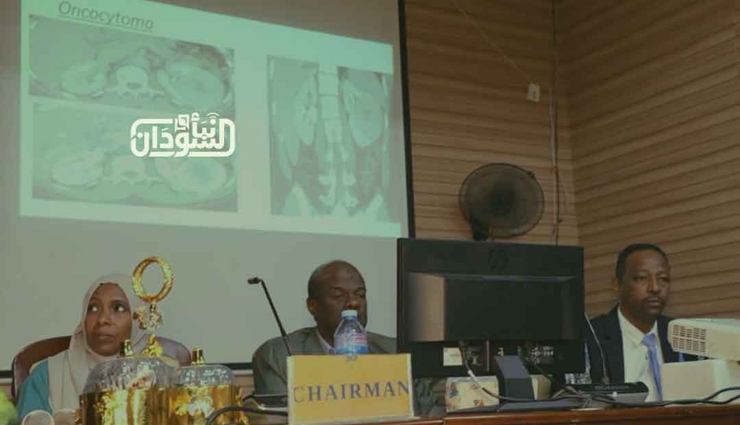 Sudan Holds Seventh Scientific Oncology Conference in Al-Gadharef 3 Sudan Holds Seventh Scientific Oncology Conference in Al-Gadharef