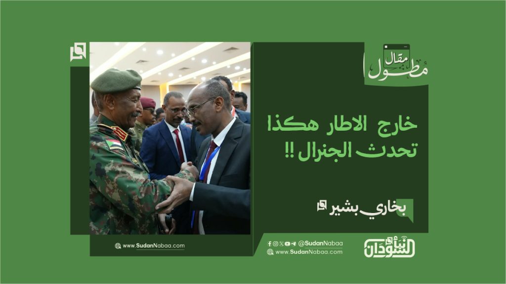 final to clinet Recovered قالب مقالات مطولة مقاس ويب للموقع kopya 1