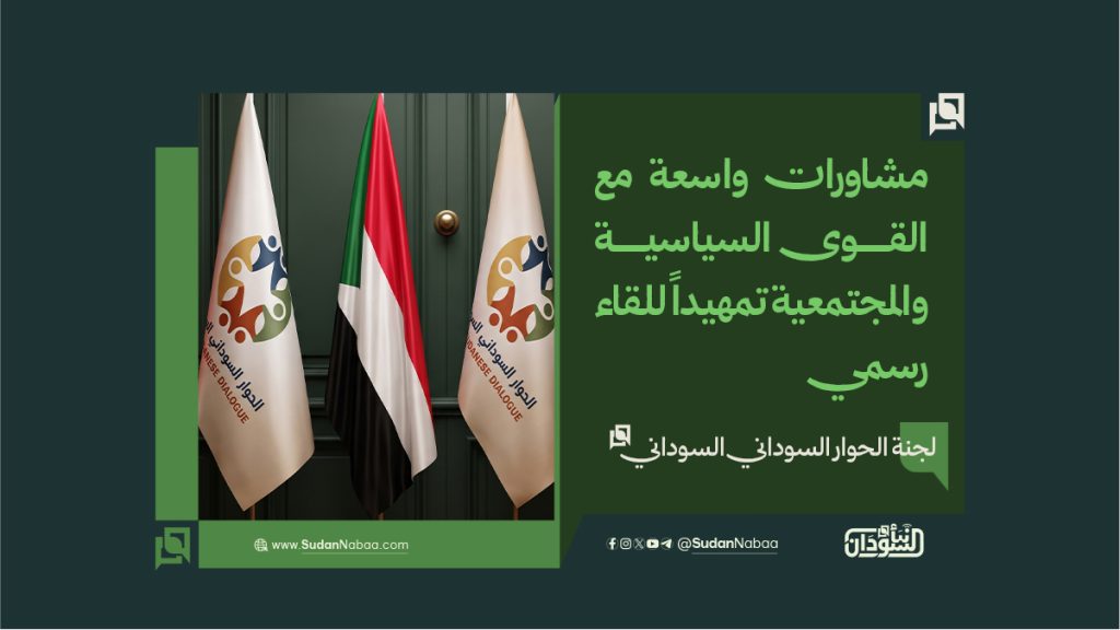 final to clinet Recovered قوالب أخبار عادية نموذج مقاس موقع copy 10