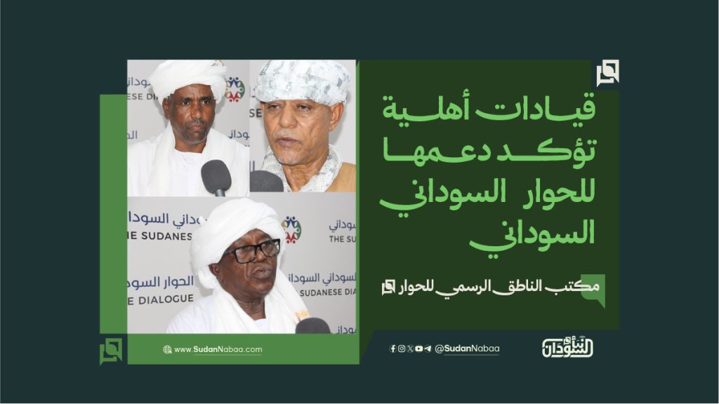 final to clinet Recovered قوالب أخبار عادية نموذج مقاس موقع kopya 10