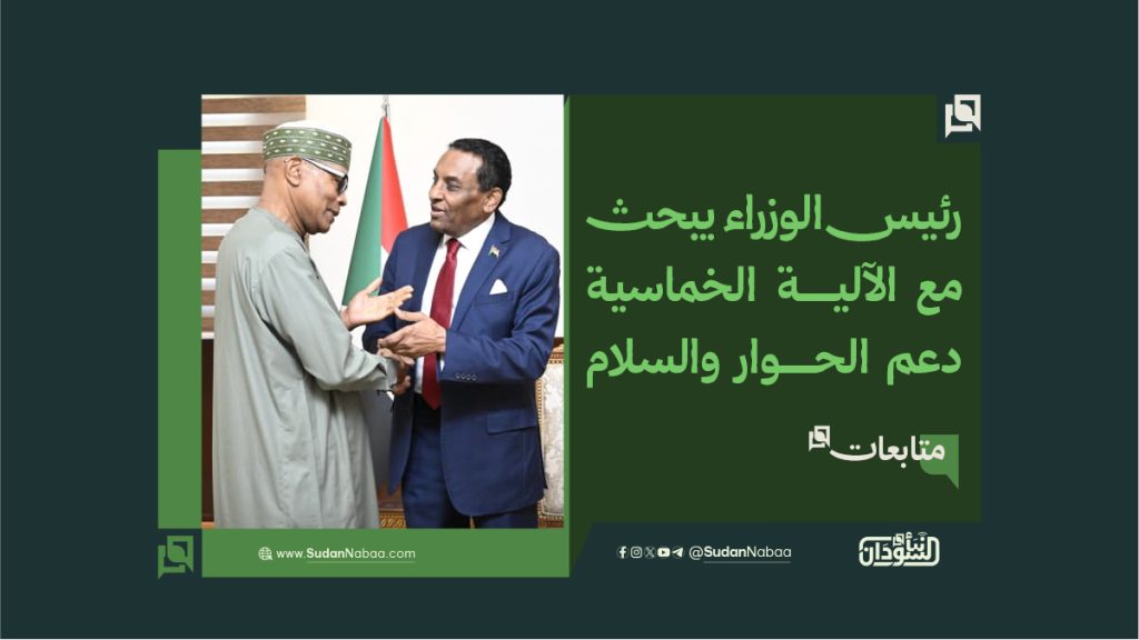 final to clinet Recovered قوالب أخبار عادية نموذج مقاس موقع kopya 13