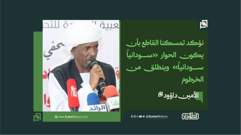 final to clinet Recovered قوالب أخبار عادية نموذج مقاس موقع kopya 23
