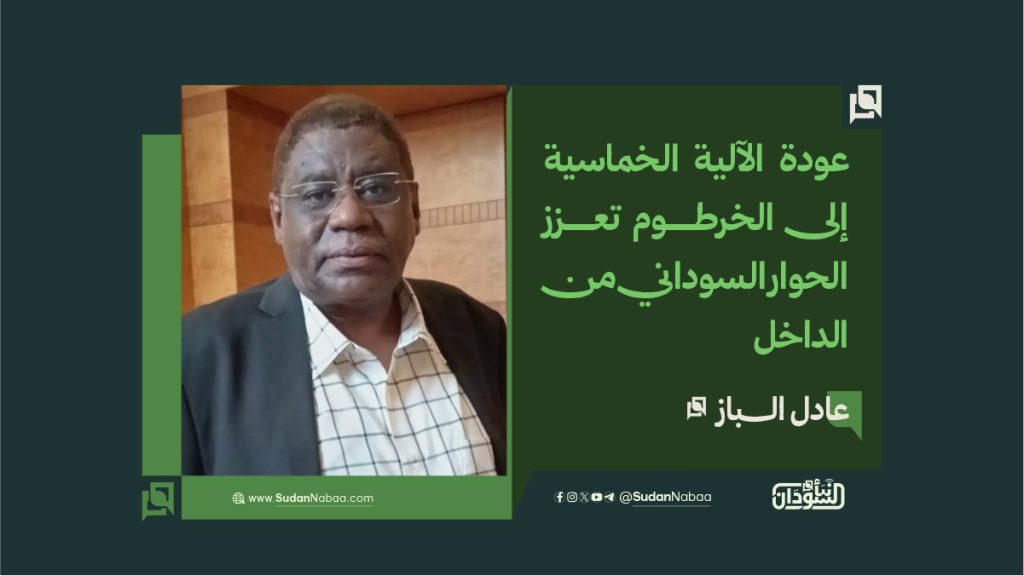 final to clinet Recovered قوالب أخبار عادية نموذج مقاس موقع kopya 8