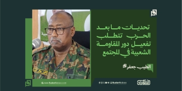 الطيب جعفر: تحديات ما بعد الحرب تتطلب تفعيل دور المقاومة الشعبية في المجتمع