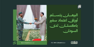 البرهان يتسلم أوراق اعتماد سفير باكستان لدى السودان