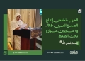 الحرب تخفض إنتاج الصمغ العربي 40%.. و5 ملايين مزارع تحت الضغط