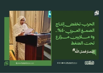 الحرب تخفض إنتاج الصمغ العربي 40%.. و5 ملايين مزارع تحت الضغط