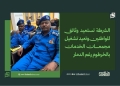 الشرطة تستعيد وثائق المواطنين وتعيد تشغيل مجمعات الخدمات بالخرطوم رغم الدمار