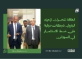 الطاقة تتحرك لإحياء البترول.. شركات دولية على خط الاستثمار في السودان