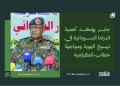 جابر يؤكد أهمية الدراما السودانية في ترسيخ الهوية ومواجهة خطاب الكراهية