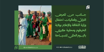 جانب من المعرض التراثي وفعاليات احتفال وزارة الثقافة والإعلام بولاية الخرطوم ومحلية كرري باليوم العالمي للسياحة
