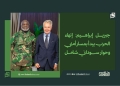 جبريل إبراهيم: إنهاء الحرب يبدأ بمسار أمني وحوار سوداني شامل