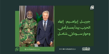 جبريل إبراهيم: إنهاء الحرب يبدأ بمسار أمني وحوار سوداني شامل