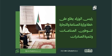 رئيس الوزراء يطلع على خطة وزارة الصناعة والتجارة لتوطين الصناعات وتنمية الصادرات