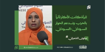 سلوى الشعراني: المرأة كانت الأكثر تأثراً بالحرب وندعم الحوار السوداني-السوداني