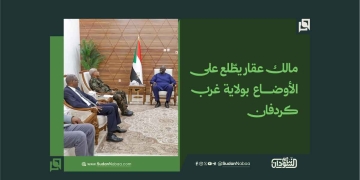 مالك عقار يطّلع على الأوضاع بولاية غرب كردفان