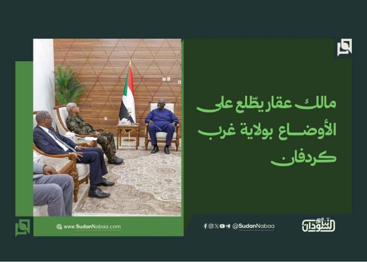 مالك عقار يطّلع على الأوضاع بولاية غرب كردفان