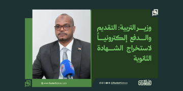 وزير التربية: التقديم والدفع إلكترونياً لاستخراج الشهادة الثانوية