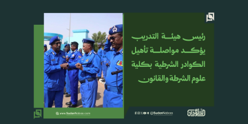رئيس هيئة التدريب يؤكد مواصلة تأهيل الكوادر الشرطية بكلية علوم الشرطة والقانون 4 رئيس هيئة التدريب يؤكد مواصلة تأهيل الكوادر الشرطية بكلية علوم الشرطة والقانون