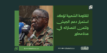 المقاومة الشعبية تؤكد استمرار دعم الجيش وتثمن انتصاراته في عدة محاور 2 المقاومة الشعبية تؤكد استمرار دعم الجيش وتثمن انتصاراته في عدة محاور