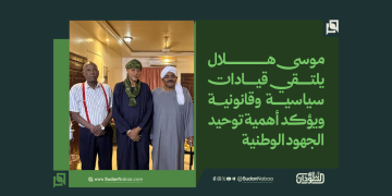 موسى هلال يلتقي قيادات سياسية وقانونية ويؤكد أهمية توحيد الجهود الوطنية
