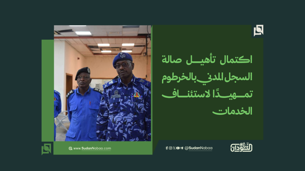 موقع2