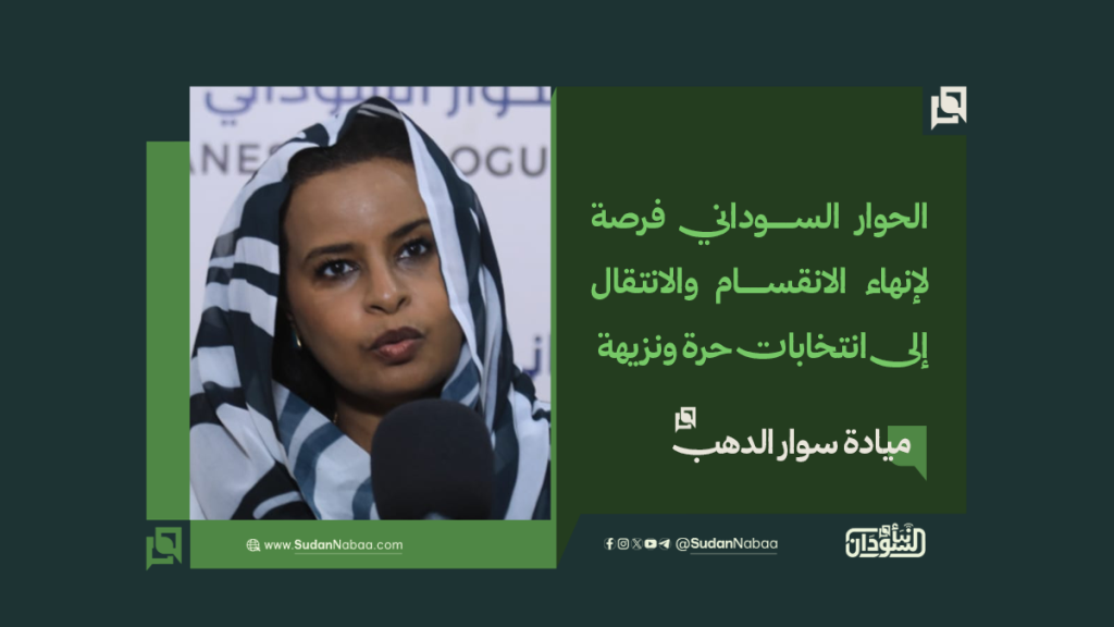موقع2 11