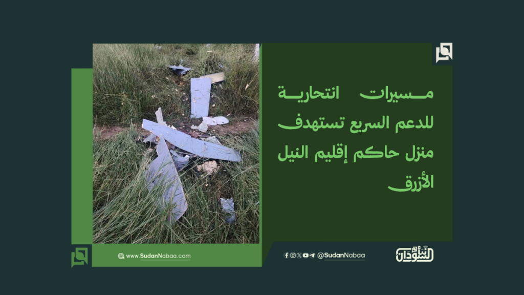 موقع2 3