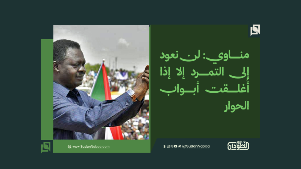 موقع2 9