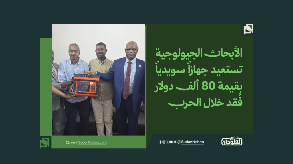 موقع3 11